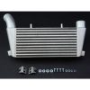 MITSUBISHI PAJERO INTERCOOLER 2000 2006 NM NP V60 3RD GENERATION 100x100